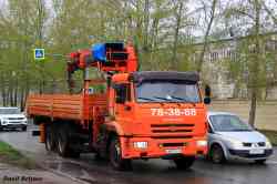 491 КБ