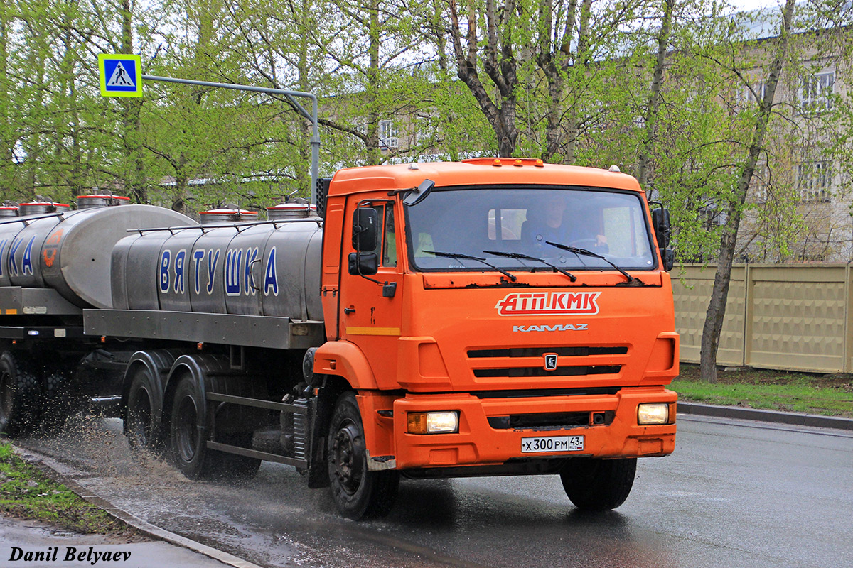 Кировская область, № Х 300 РМ 43 — КамАЗ-65115-D3(97)