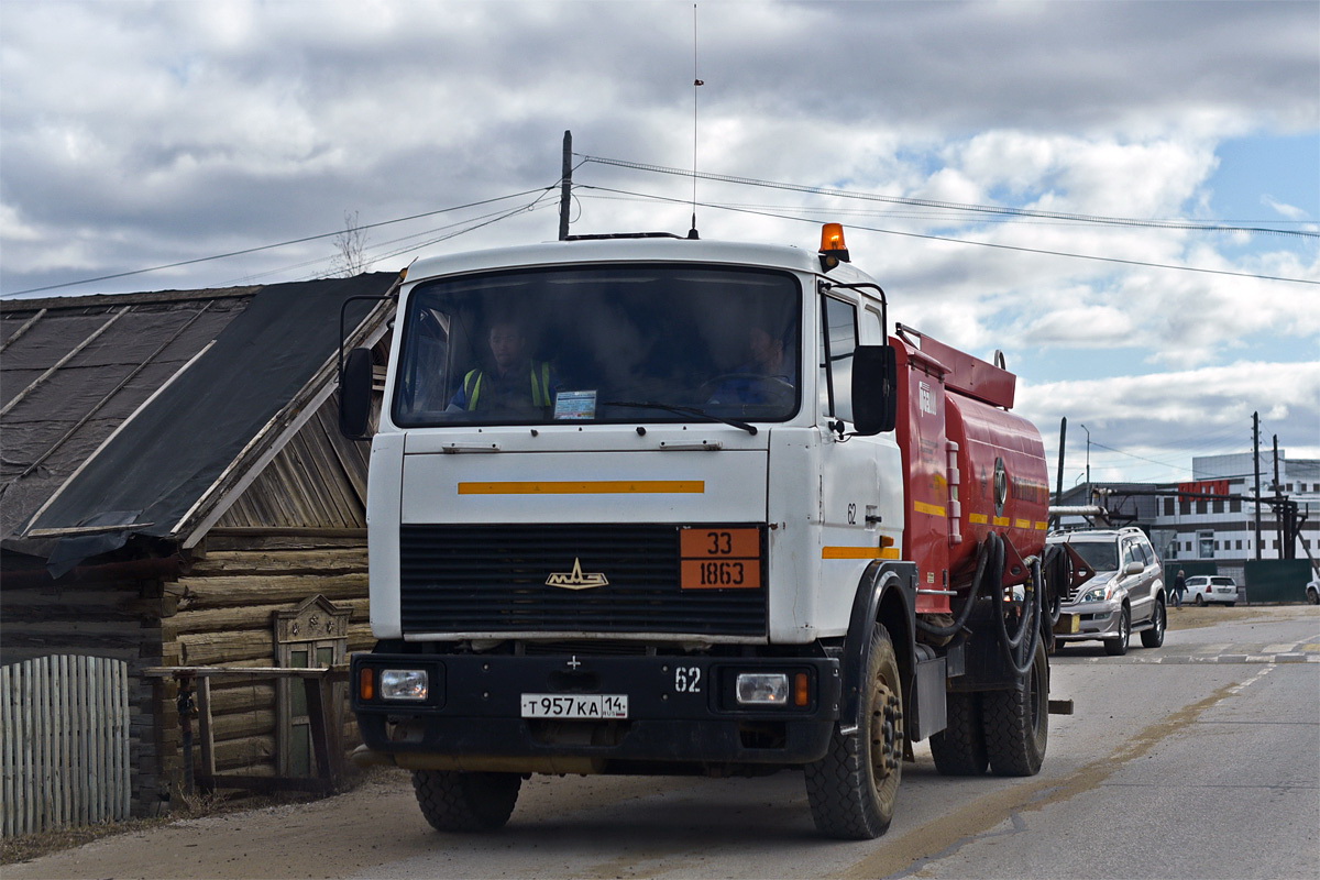 Саха (Якутия), № 62 — МАЗ-5336A3