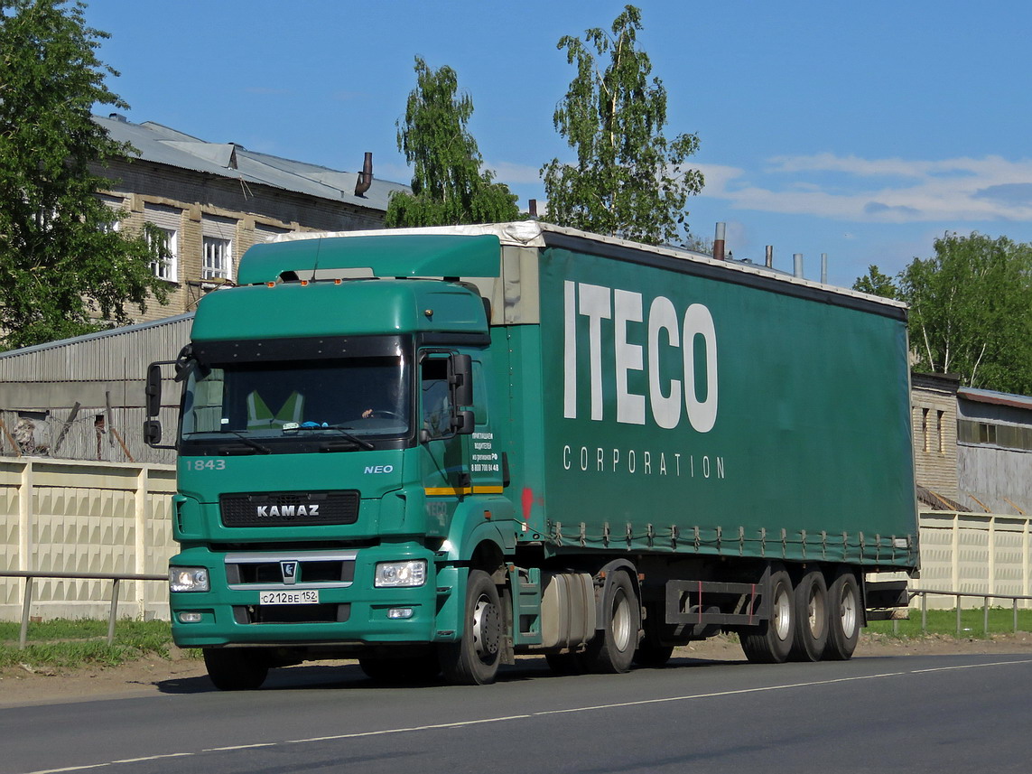 Татарстан, № 1843 — КамАЗ-5490-DC(87)