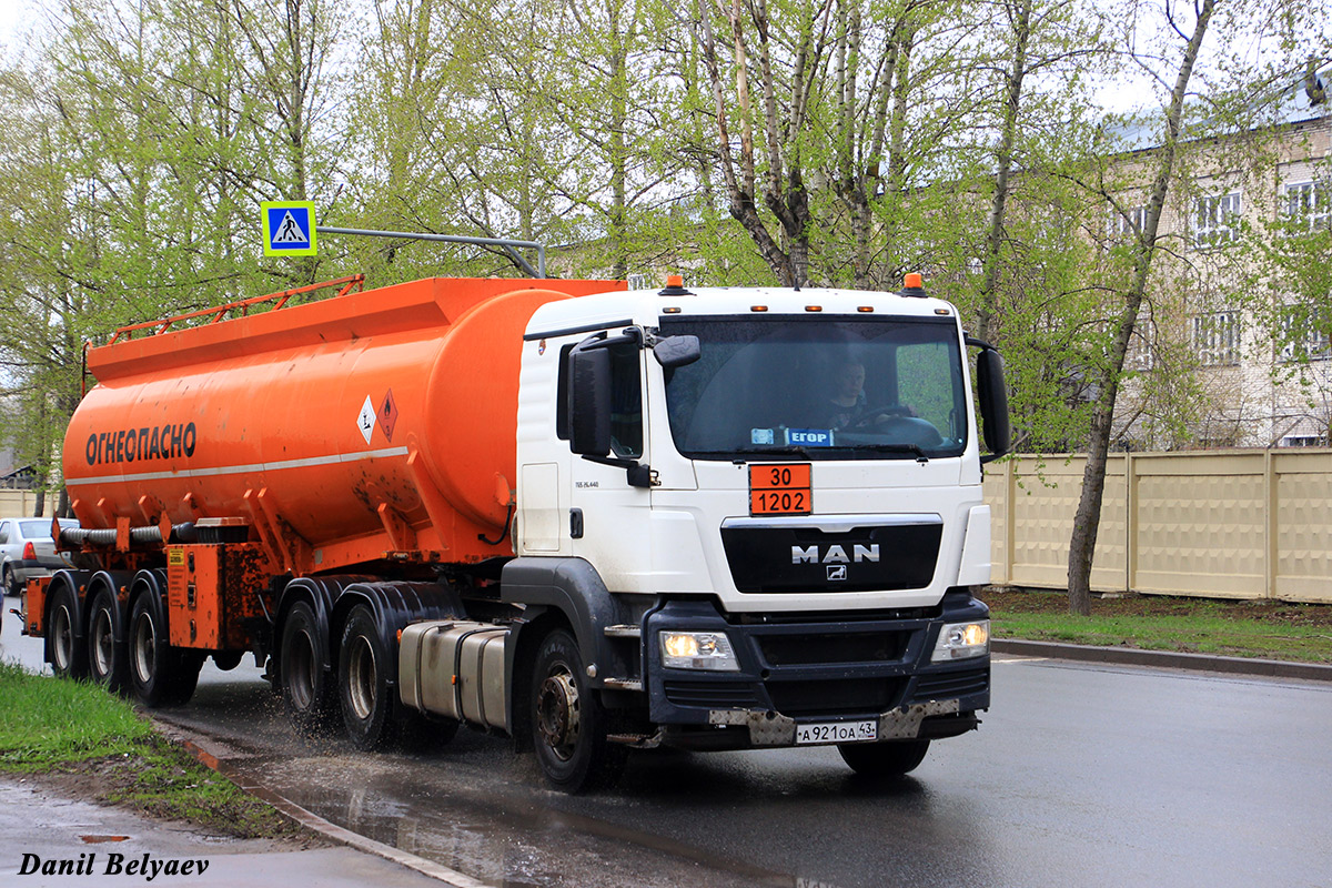 Кировская область, № А 921 ОА 43 — MAN TGS 26.440
