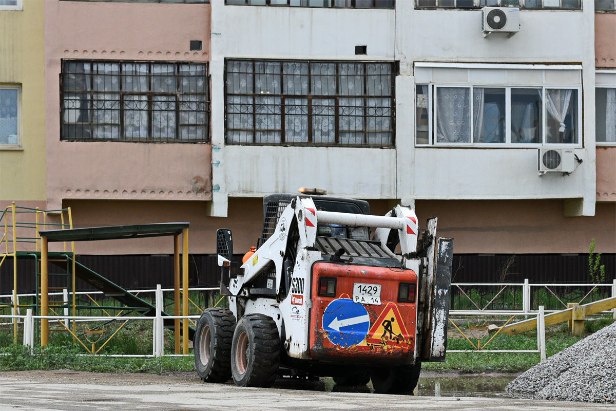 Саха (Якутия), № 1429 РА 14 — Bobcat S300