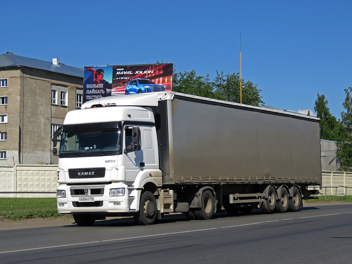 Свердловская область, № О 688 КК 196 — КамАЗ-5490-S5(87)