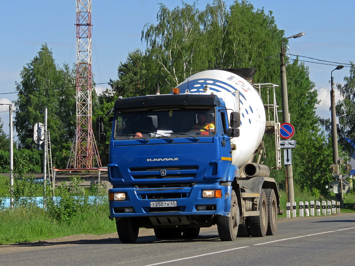 Кировская область, № Т 250 ТА 43 — КамАЗ-6520-A4(23)