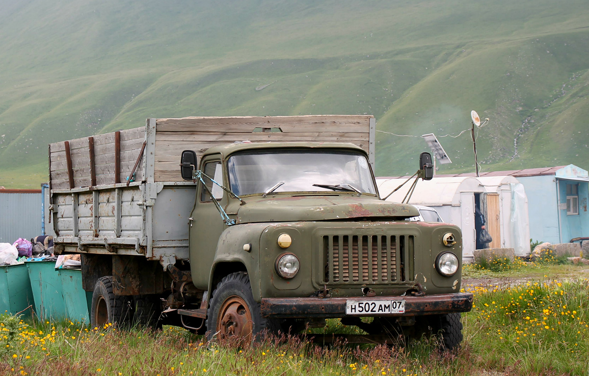 Кабардино-Балкария, № Н 502 АМ 07 — ГАЗ-53-14, ГАЗ-53-14-01