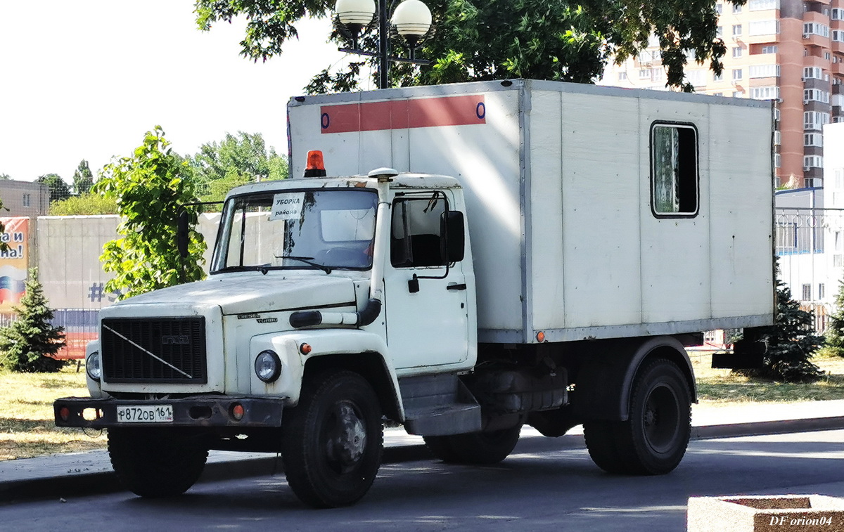 Ростовская область, № Р 872 ОВ 161 — ГАЗ-3309