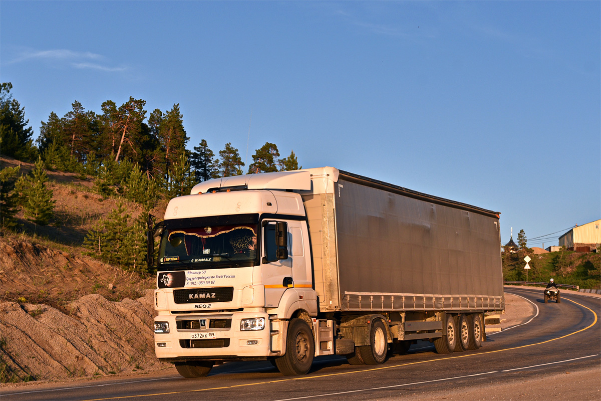 Пермский край, № О 372 КК 159 — КамАЗ-5490-S5(87)