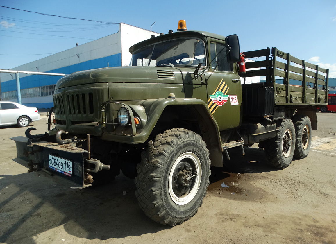 Татарстан, № 315 — ЗИЛ-131 (общая модель)