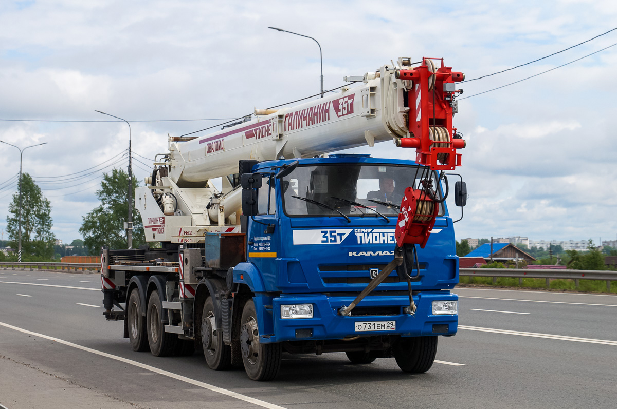 Архангельская область, № О 731 ЕМ 29 — КамАЗ-6540-A5(48)