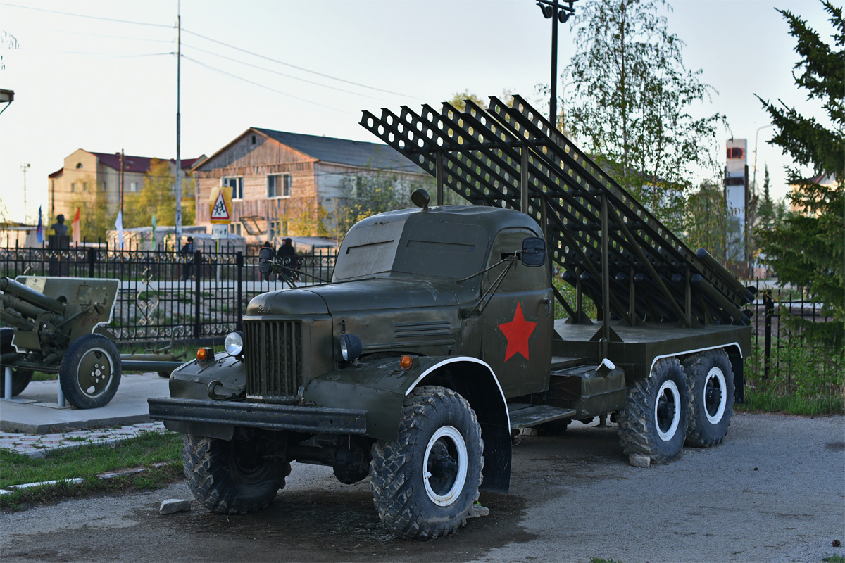 Саха (Якутия), № (14) Б/Н 0202 — ЗИЛ-157 (общая модель); Техника на постаментах, памятники (Саха (Якутия)); Транспортные средства без номеров (Саха (Якутия))