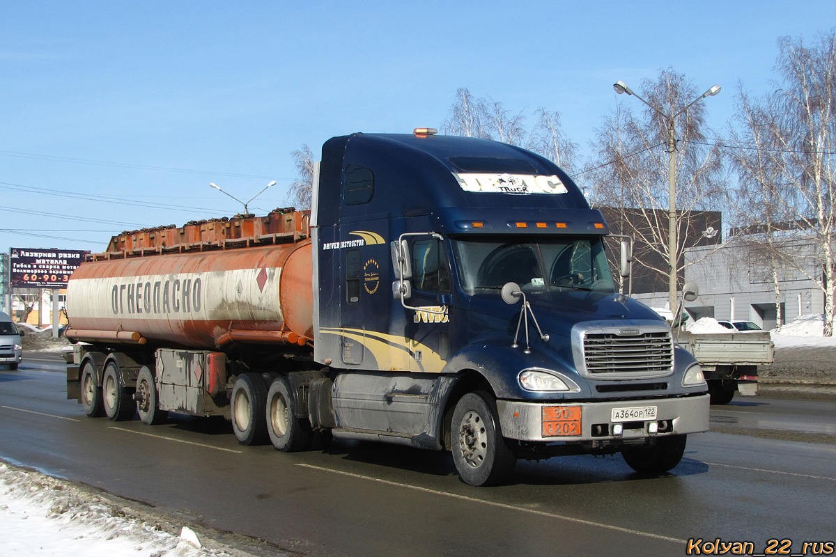 Алтайский край, № А 364 ОР 122 — Freightliner Columbia