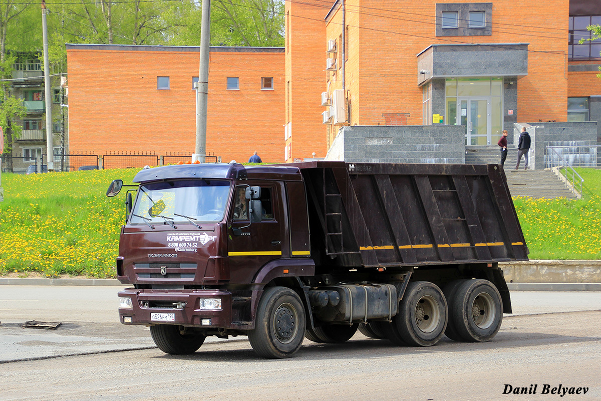 Кировская область, № О 526 РМ 198 — КамАЗ-65116-A4(23)