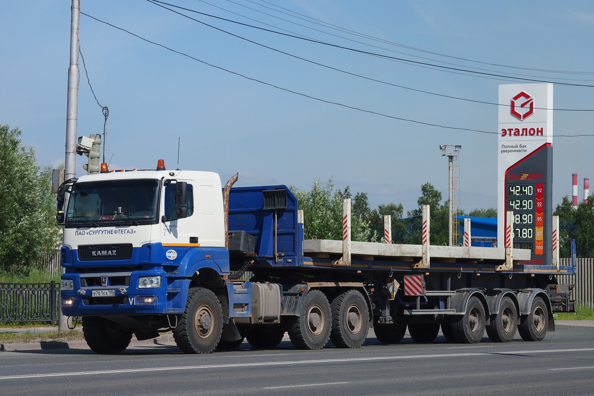 Ханты-Мансийский автоном.округ, № В 761 КА 186 — КамАЗ-65806-T5(68)