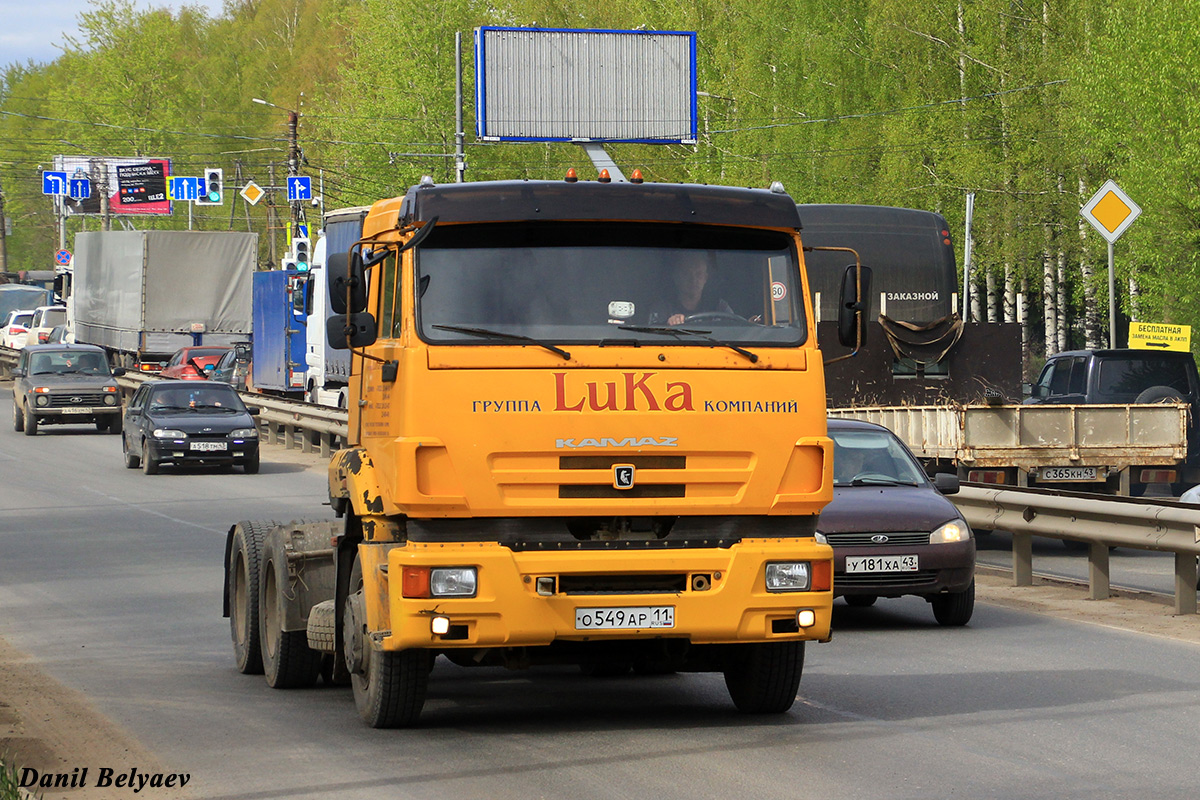 Коми, № О 549 АР 11 — КамАЗ-65116-N3(78)