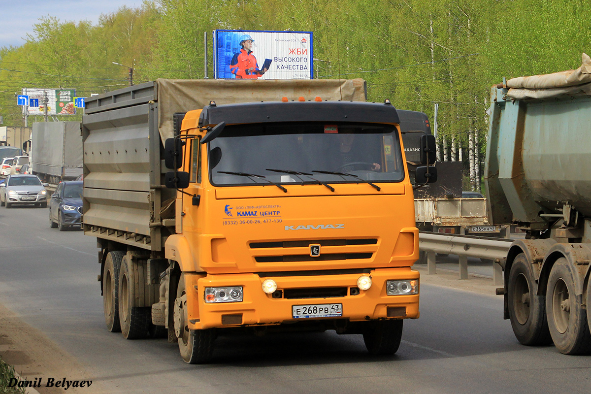 Кировская область, № Е 268 РВ 43 — КамАЗ-65116-A4(23)