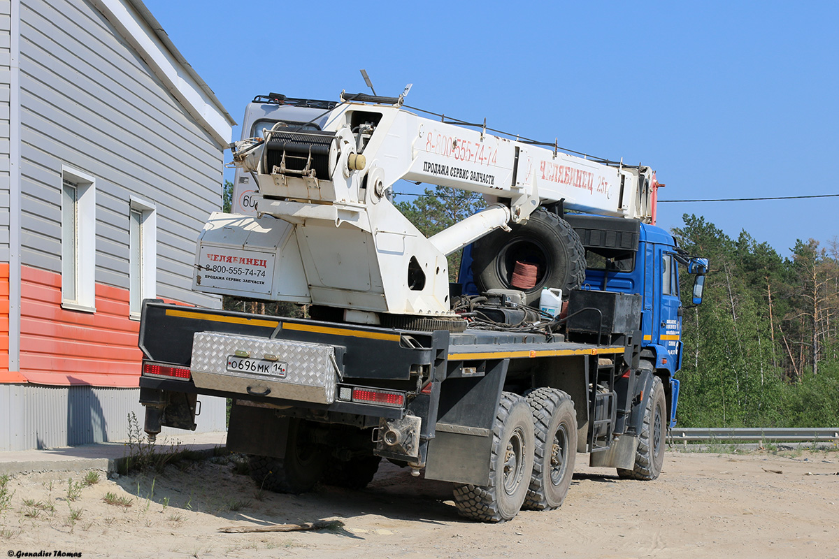 Саха (Якутия), № О 696 МК 14 — КамАЗ-43118-RF(08) [43118F-R]