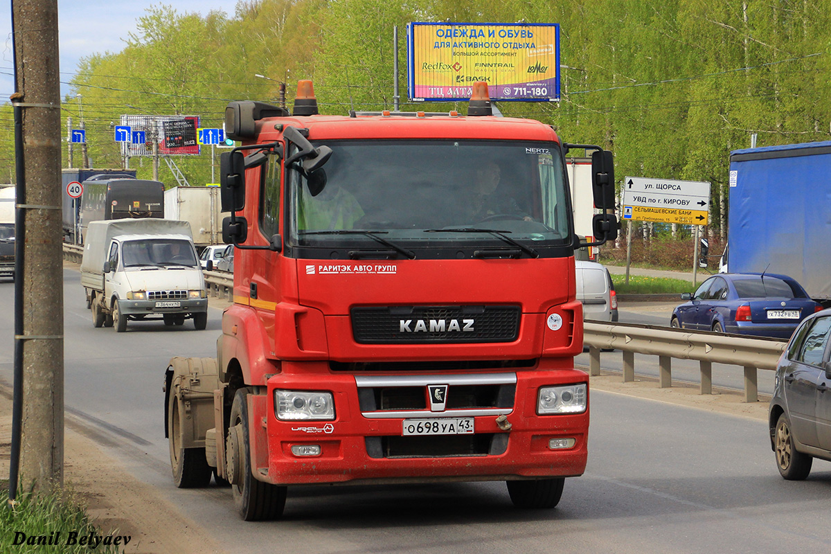 Кировская область, № О 698 УА 43 — КамАЗ-5490-S5(87)
