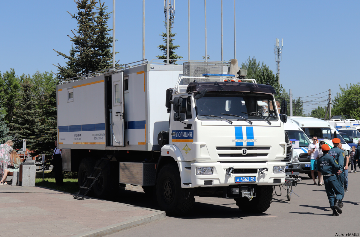 Красноярский край, № А 4362 24 — КамАЗ-43118-50; Красноярский край — Выставка "Антитеррор-2022"