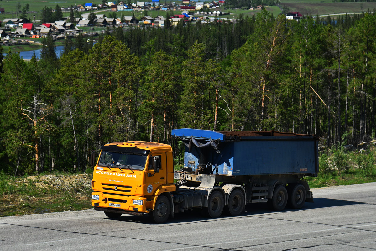 Саха (Якутия), № О 105 ВХ 797 — КамАЗ-65116-A5(48); Саха (Якутия), № АВ 8114 14 — Langendorf (общая модель) [WLA]