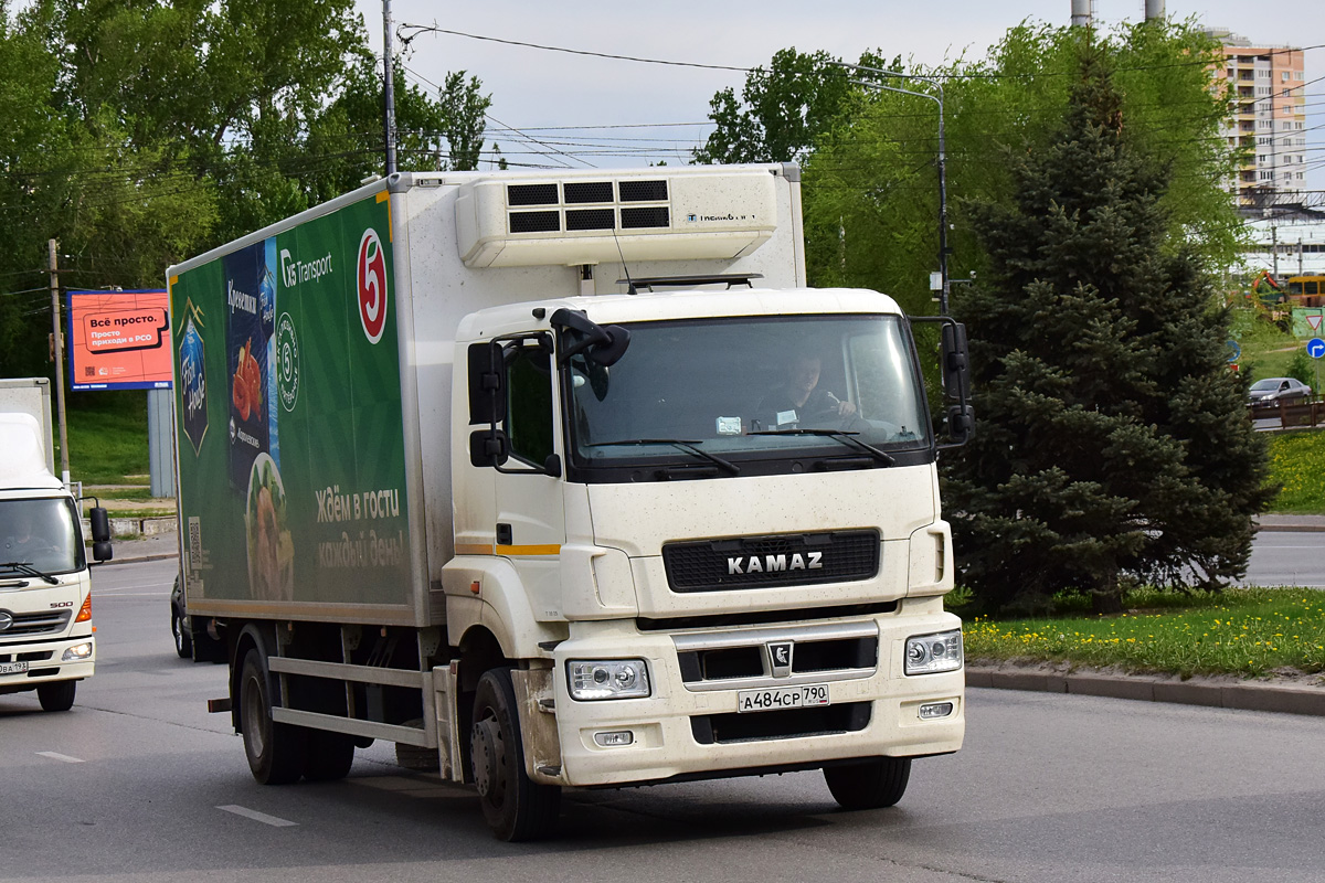 Волгоградская область, № А 484 СР 790 — КамАЗ-5325-G5(69)