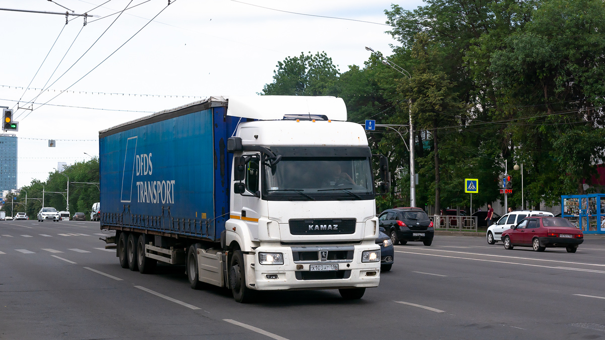 Татарстан, № Х 103 АТ 116 — КамАЗ-5490-S5(87)