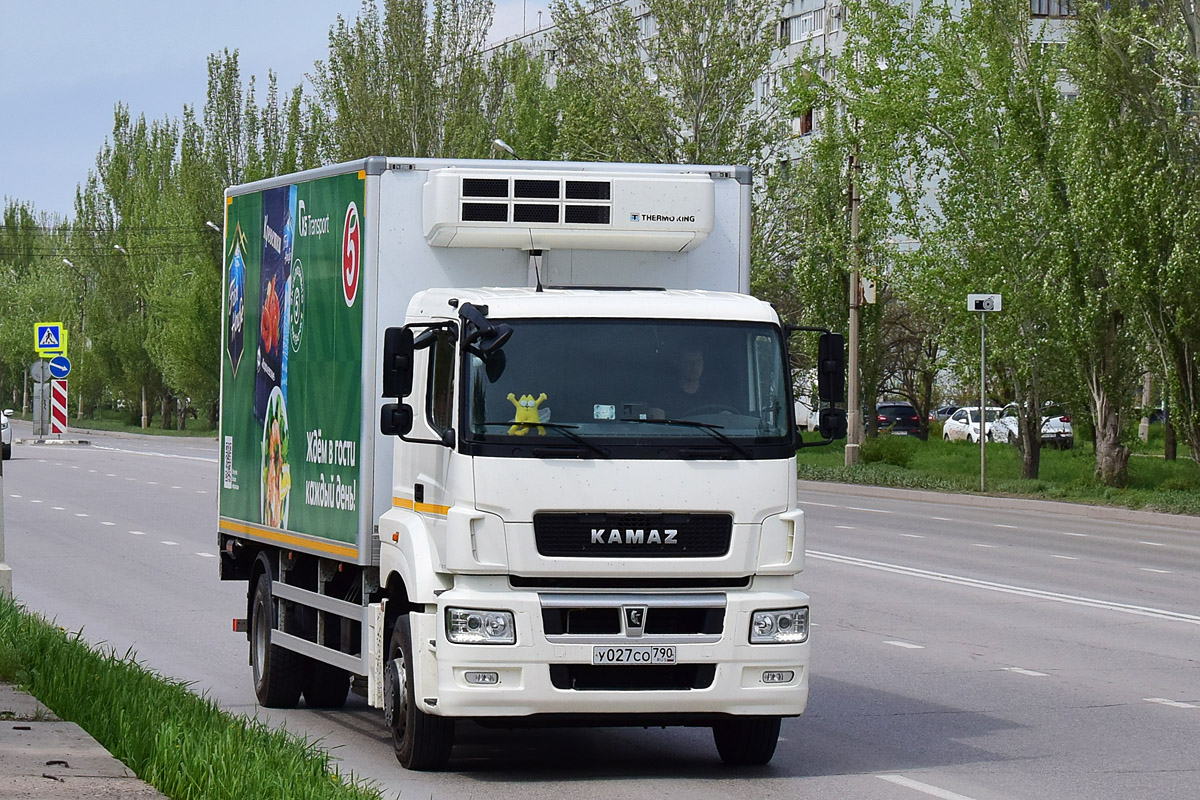 Волгоградская область, № У 027 СО 790 — КамАЗ-5325-G5(69)