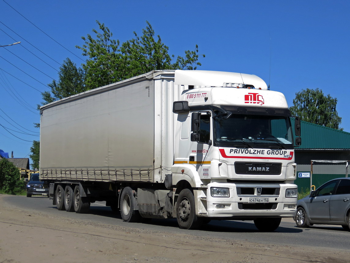 Нижегородская область, № С 474 ЕН 152 — КамАЗ-5490-DC(87)