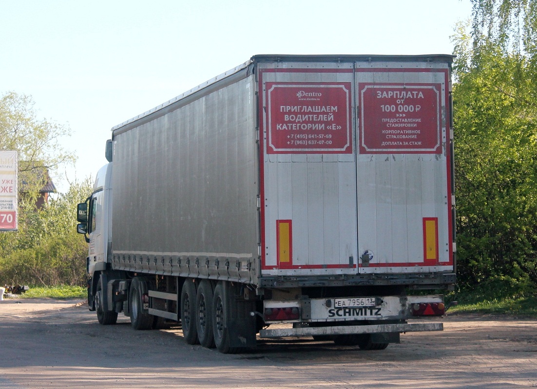 Мордовия, № ЕА 7956 13 — Schmitz Cargobull S.CS / SCB*S3T / S01