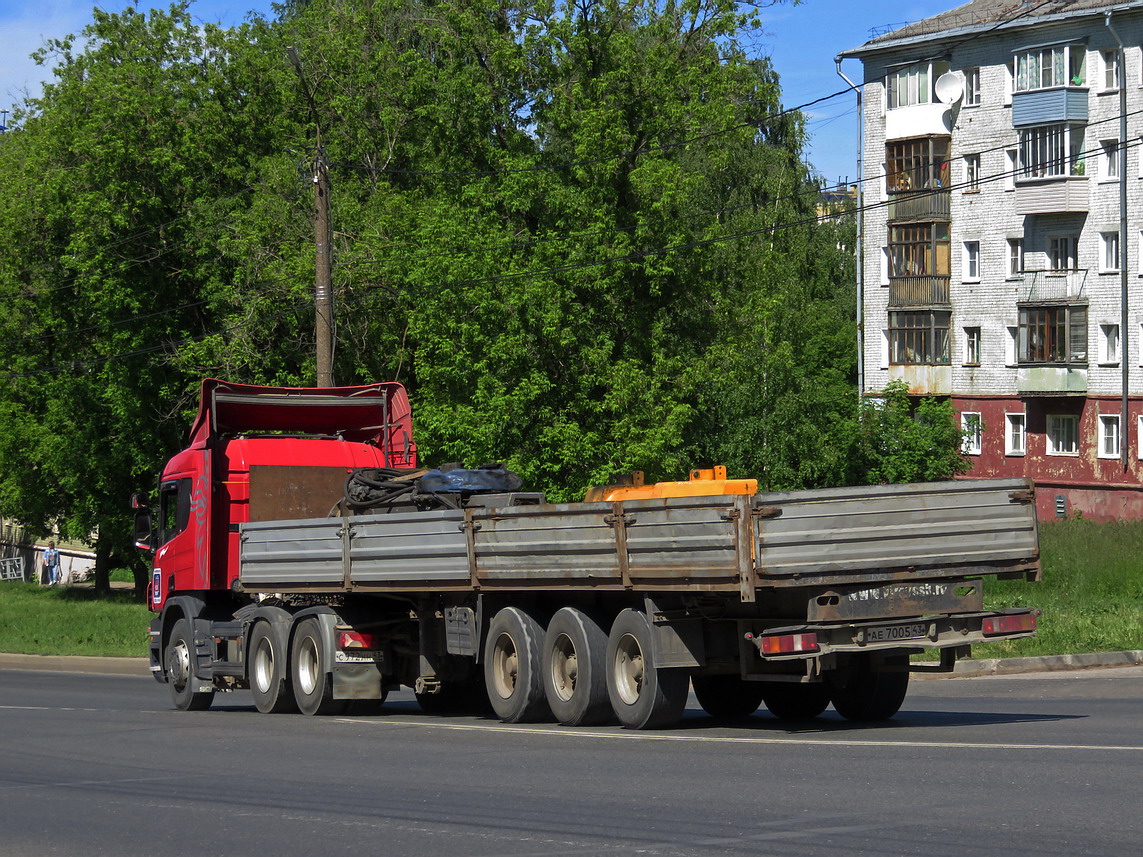 Кировская область, № АЕ 7005 43 — Тонар-97461