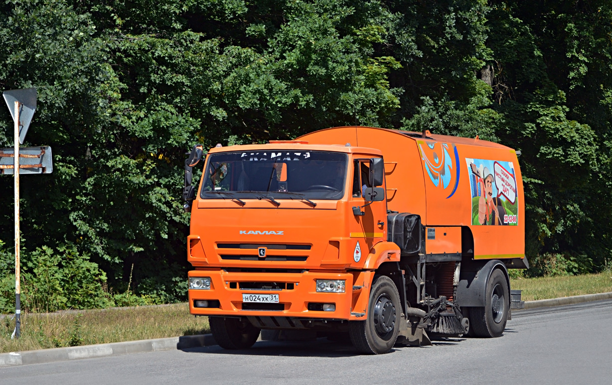 Белгородская область, № Н 024 ХК 31 — КамАЗ-53605-A4(23)