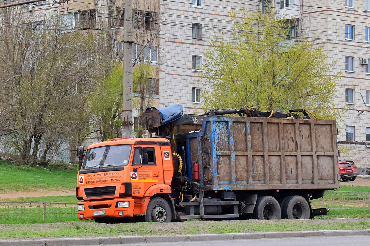 Волгоградская область, № Н 811 ЕХ 797 — КамАЗ-65115-A4(23)