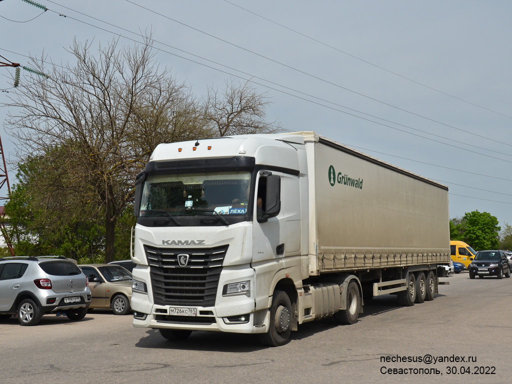 Ростовская область, № М 726 КС 761 — КамАЗ-54901-94