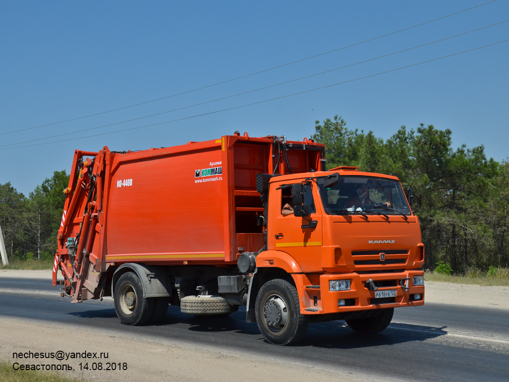 Севастополь, № Р 616 УВ 123 — КамАЗ-53605-L4(19)