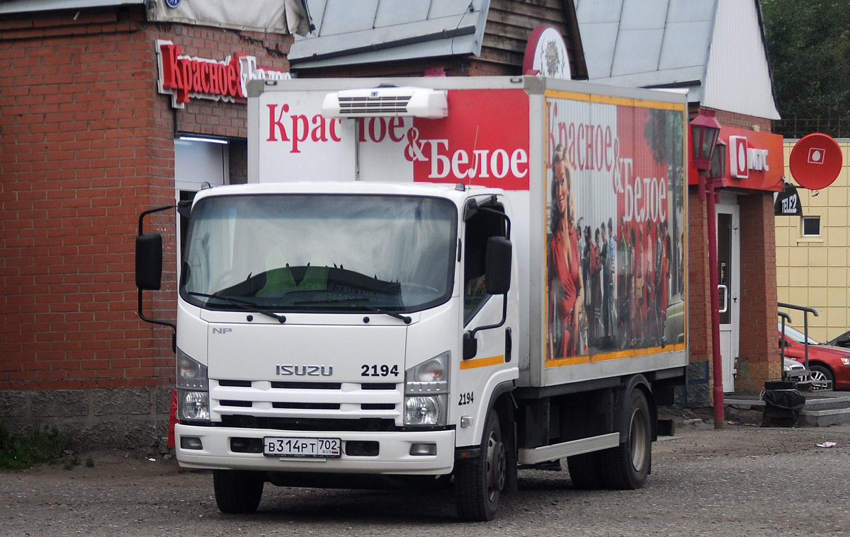 Омская область, № 2194 — Isuzu NPR75 [Z7X]