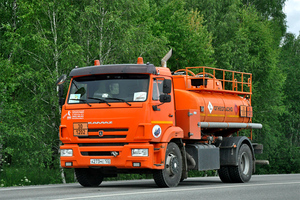 Алтайский край, № А 273 МС 122 — КамАЗ-43253-G5(69)