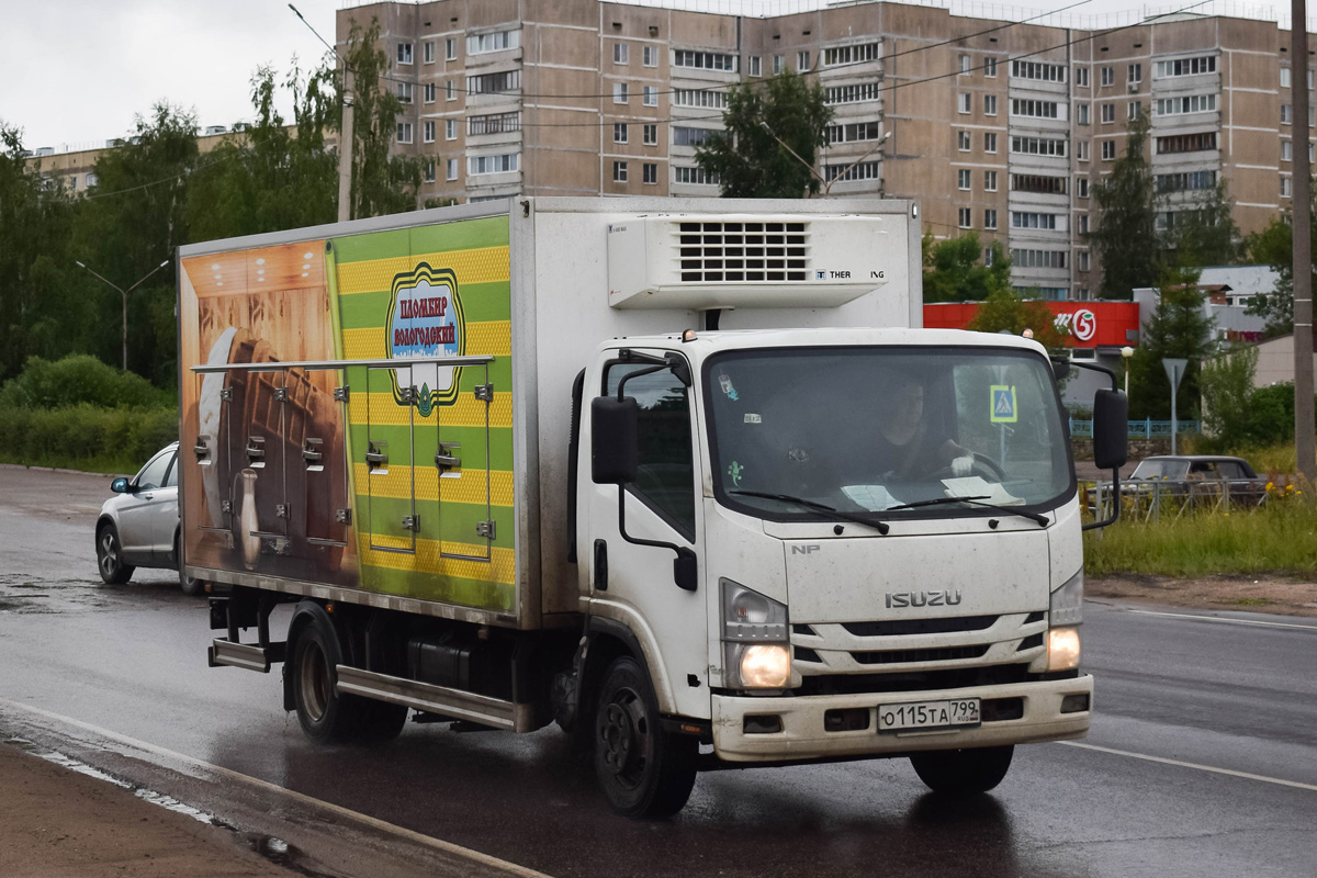 Москва, № О 115 ТА 799 — Isuzu NPR75 [Z7X]