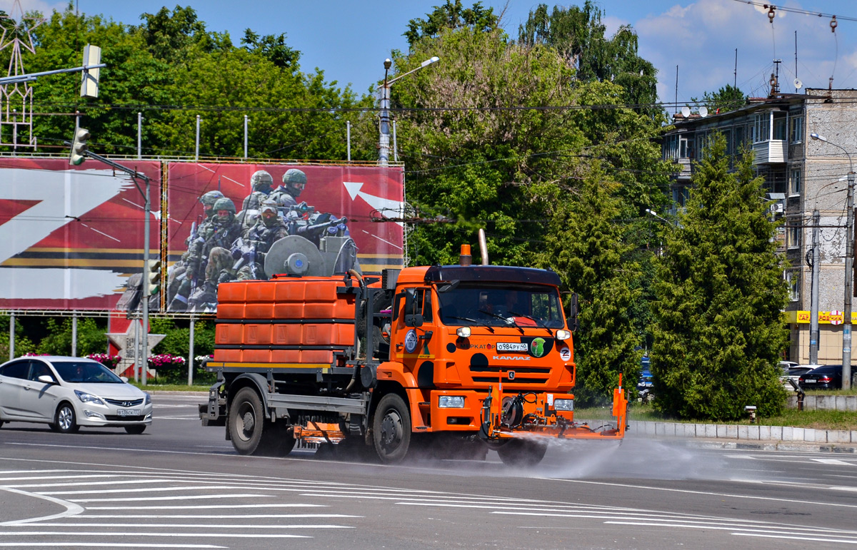 Калужская область, № О 984 РУ 40 — КамАЗ-53605-A5(48)