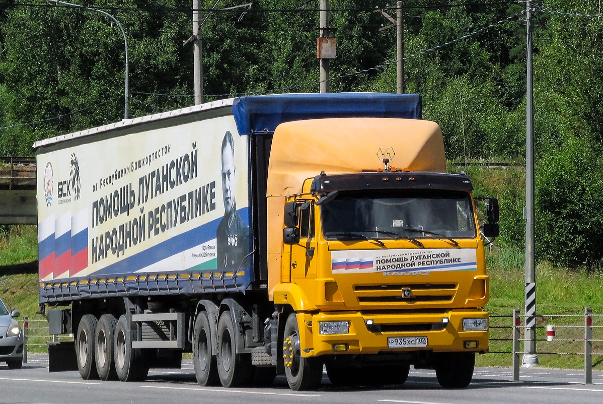 Башкортостан, № Р 935 ХС 102 — КамАЗ-65116-A4(23)