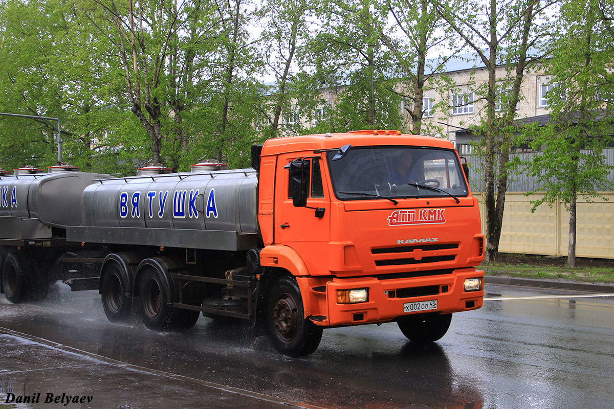 Кировская область, № Х 002 ОО 43 — КамАЗ-65115-D3(97)