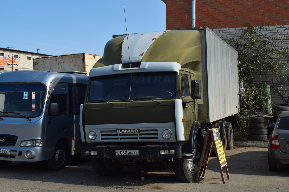 Алтайский край, № С 080 ВМ 22 — КамАЗ-5320