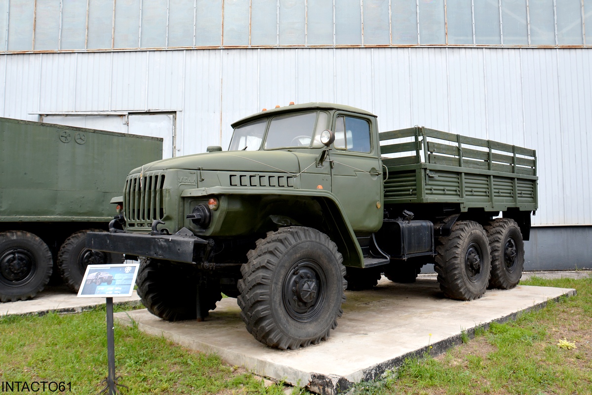Рязанская область, № (62) Б/Н 0192 — Урал-4320-01