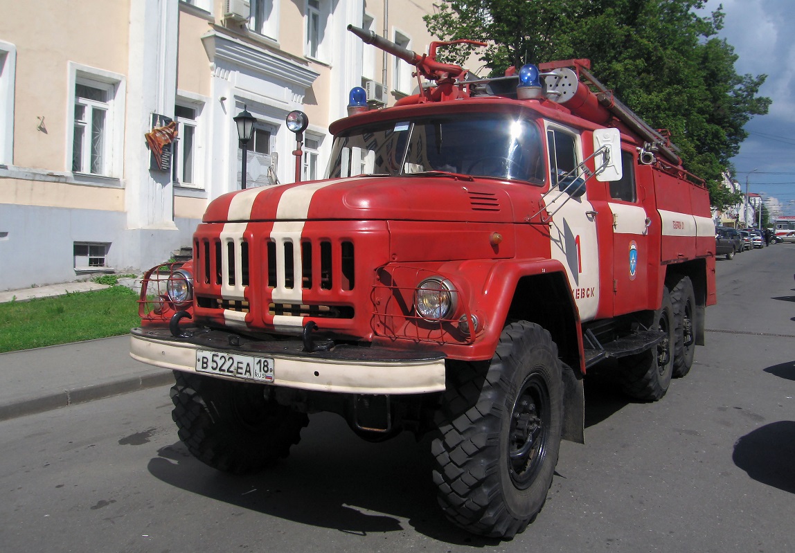 Удмуртия, № В 522 ЕА 18 — ЗИЛ-131 (общая модель)
