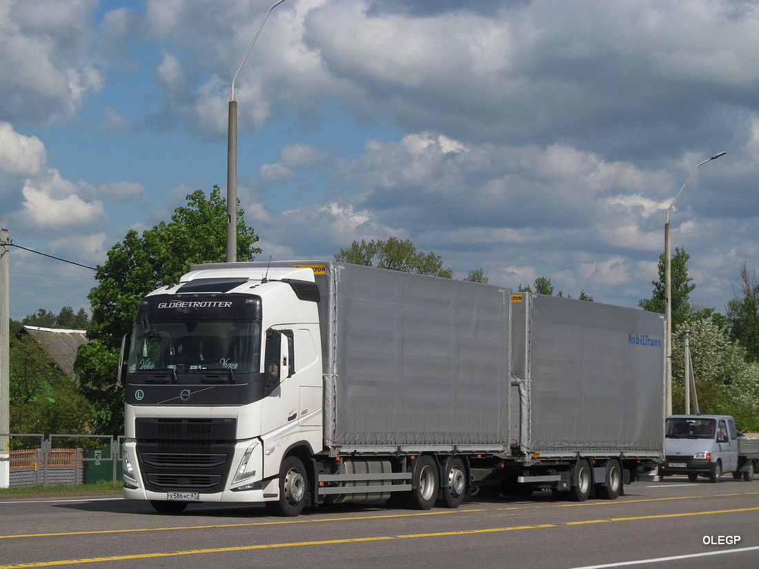 Смоленская область, № Х 586 НС 67 — Volvo ('2020) FH.460