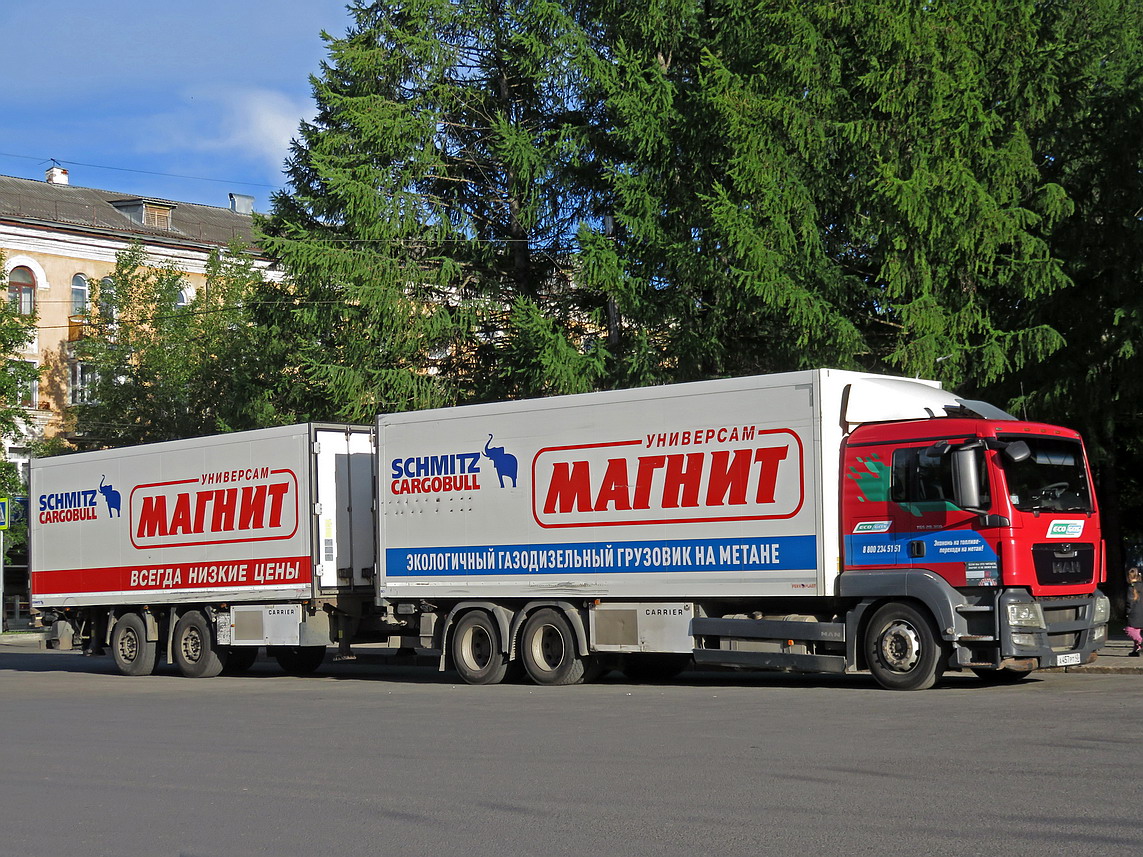 Кировская область, № А 457 РТ 43 — MAN TGS 28.360