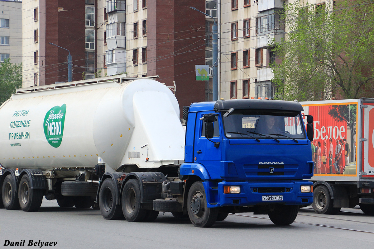 Челябинская область, № У 581 ХР 174 — КамАЗ-65116-N3(78)