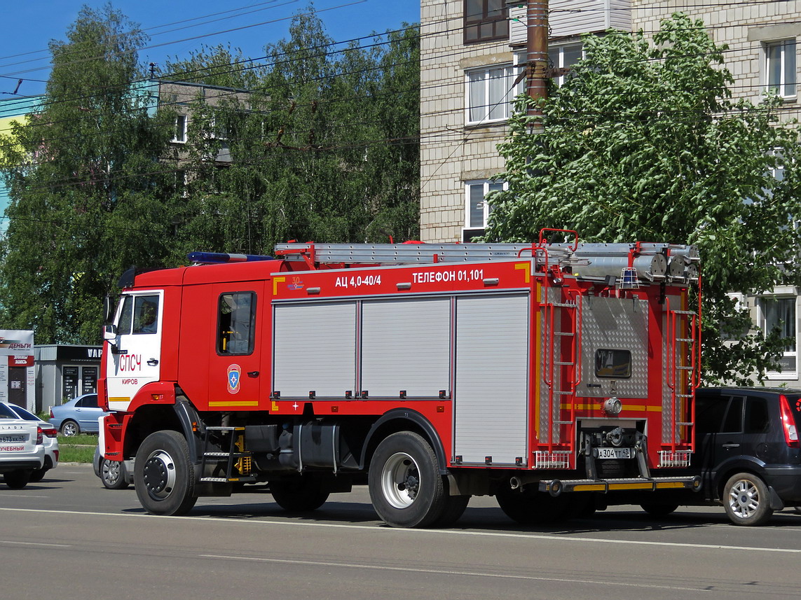 Кировская область, № А 304 ТТ 43 — КамАЗ-43265-D5(66)