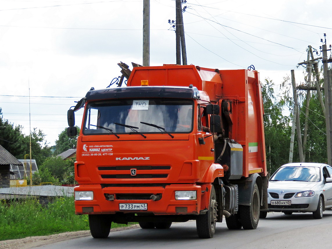 Кировская область, № Р 733 РМ 43 — КамАЗ-43255-G5(69)