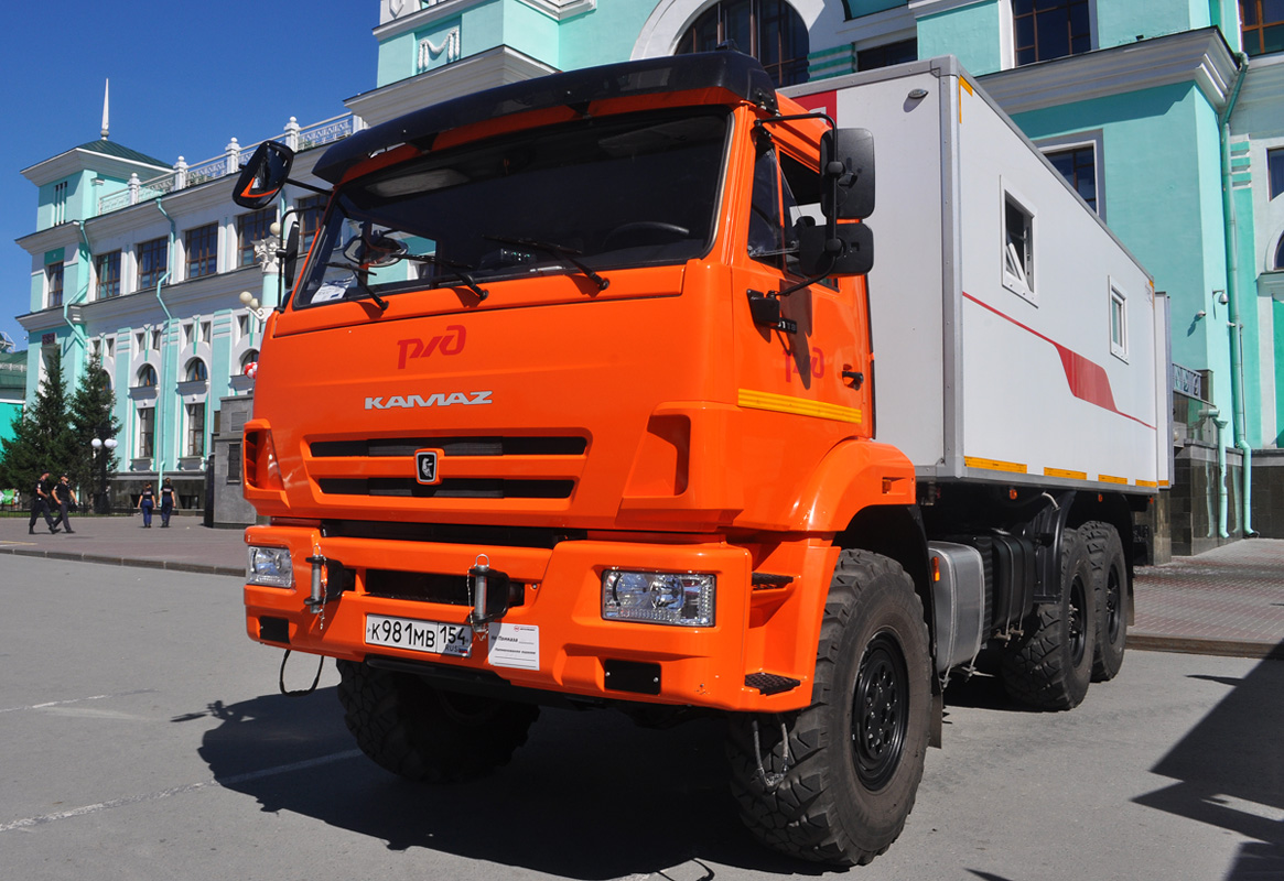 Омская область, № К 981 МВ 154 — КамАЗ-43118 (общая модель)