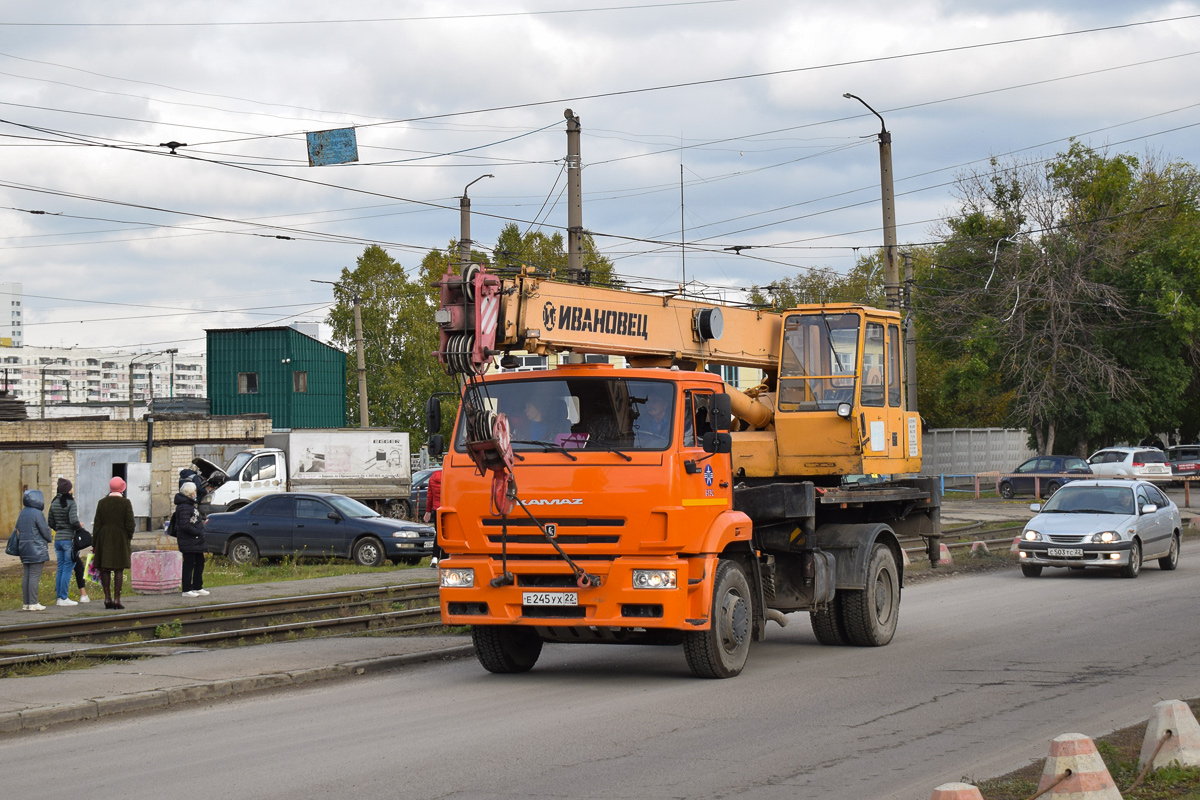 Алтайский край, № Е 245 УХ 22 — КамАЗ-53605-A4(23)