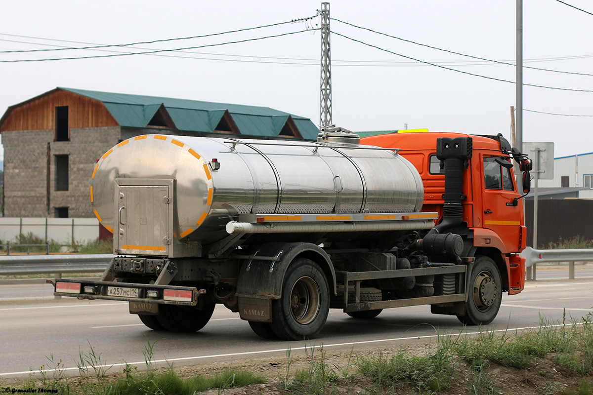 Саха (Якутия), № А 257 МС 14 — КамАЗ-43253-G5(69)